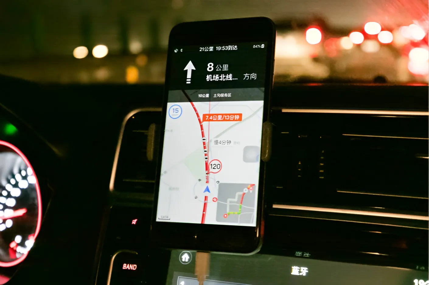 Tesla Baidu Maps Review 2025