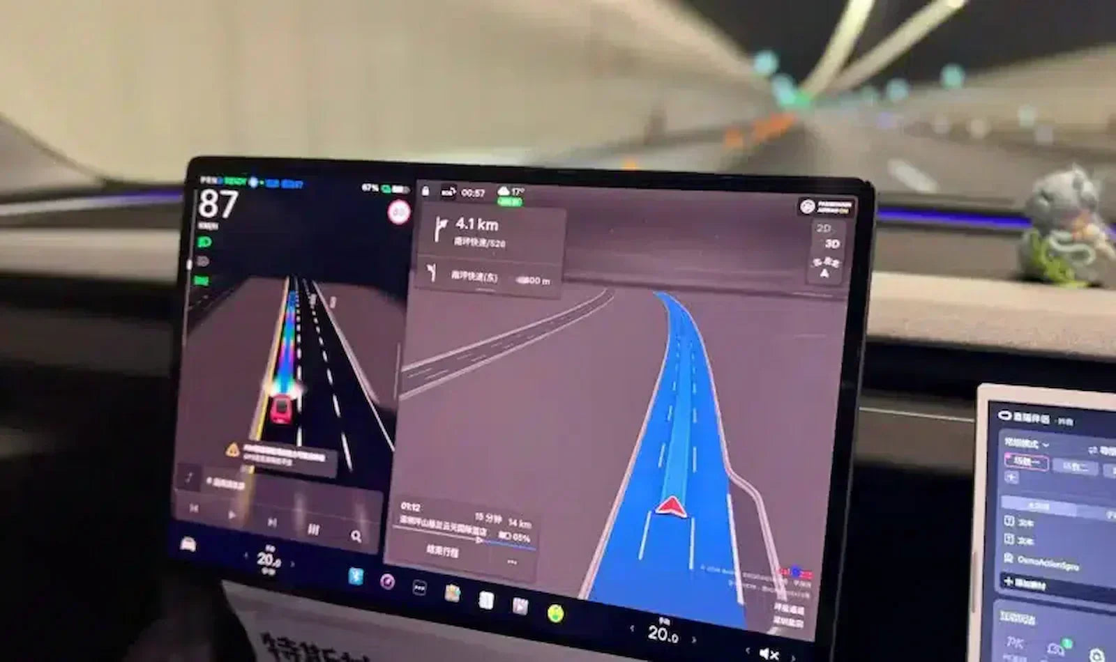 Tesla FSD in China Explained: How It Works, Baidu Maps & Real-World Te ...