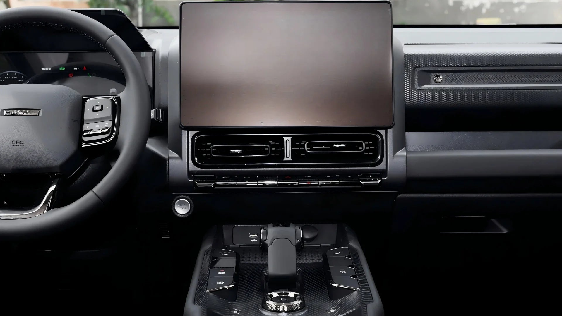 Interior Parts