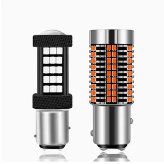 Kia Forte 2009-2021  Brake Taillights