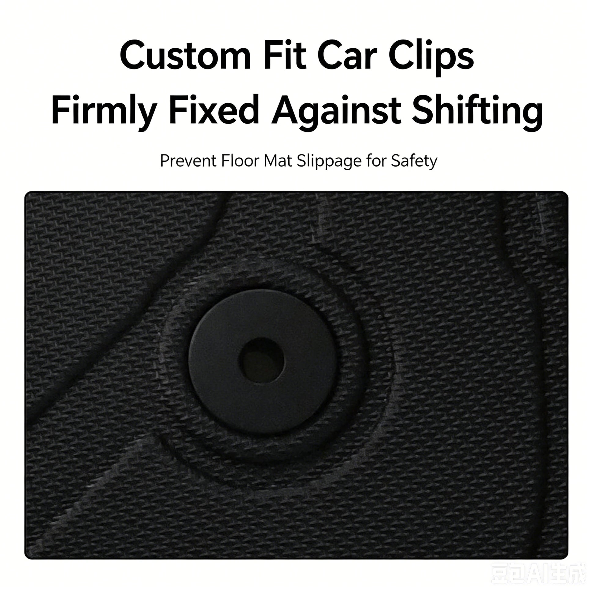 BYD Shark 6 Floor Mats & Tub Liner, side view