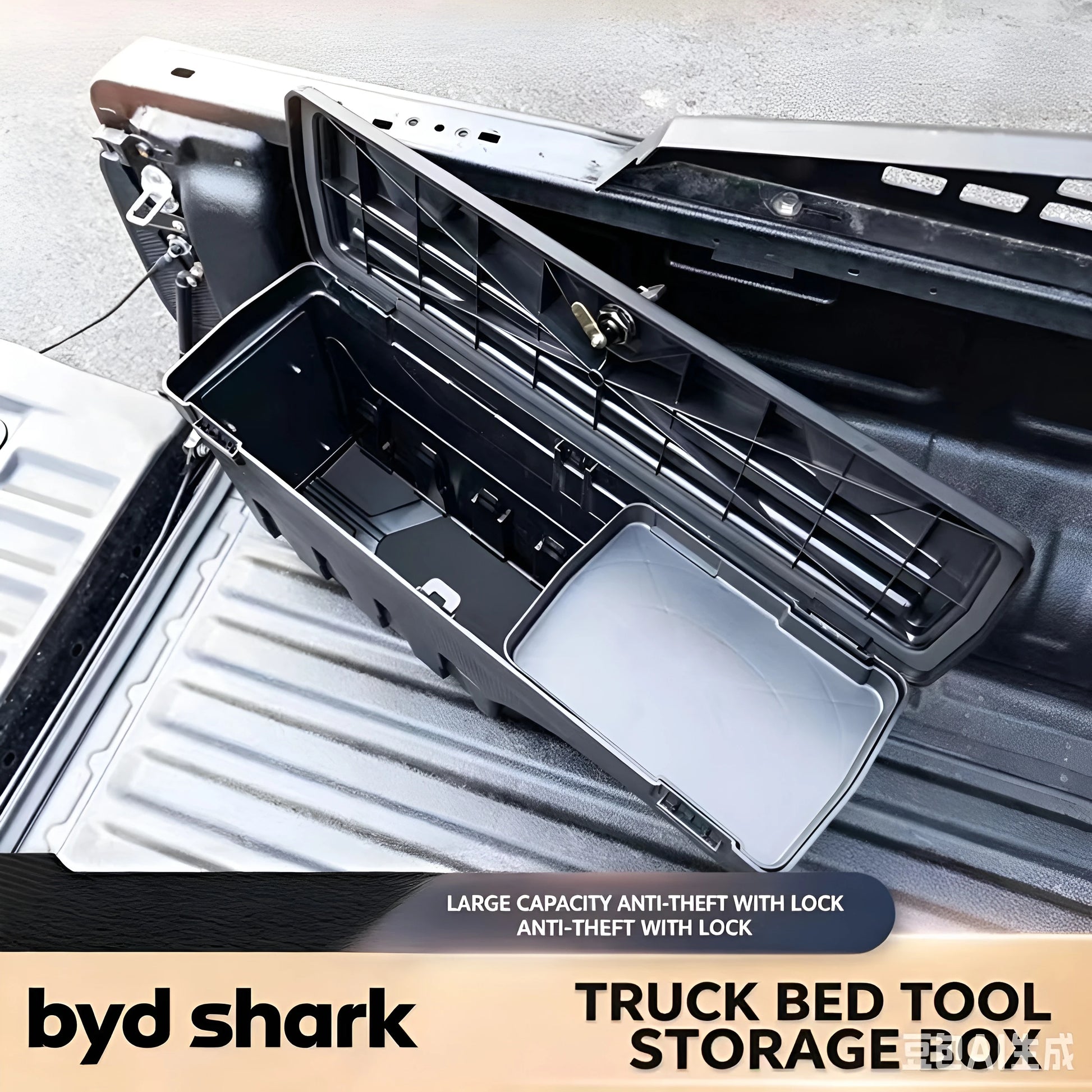 BYD Shark 6 Swing-Out Tool Box, detail view