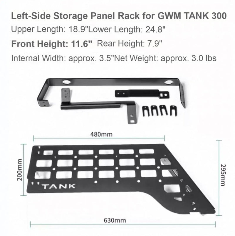 GWM TANK300 Trunk Storage Panel Organizer Detail