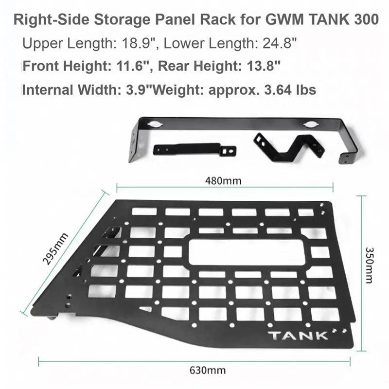 GWM TANK300 Trunk Storage Panel Organizer Detail