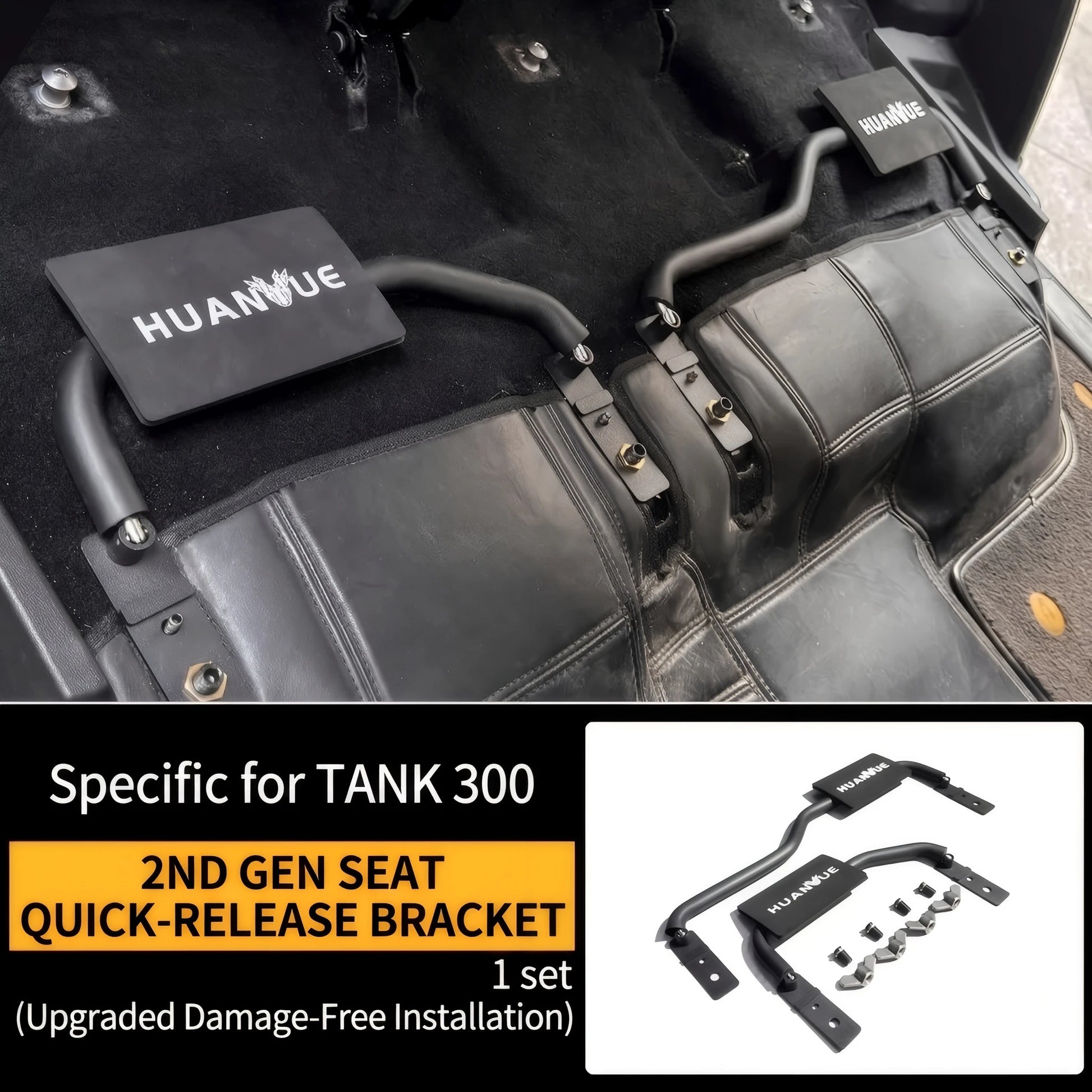 Upgraded damage-free quick-release rear seat bracket kit for Tank 300, featuring installation and component views.