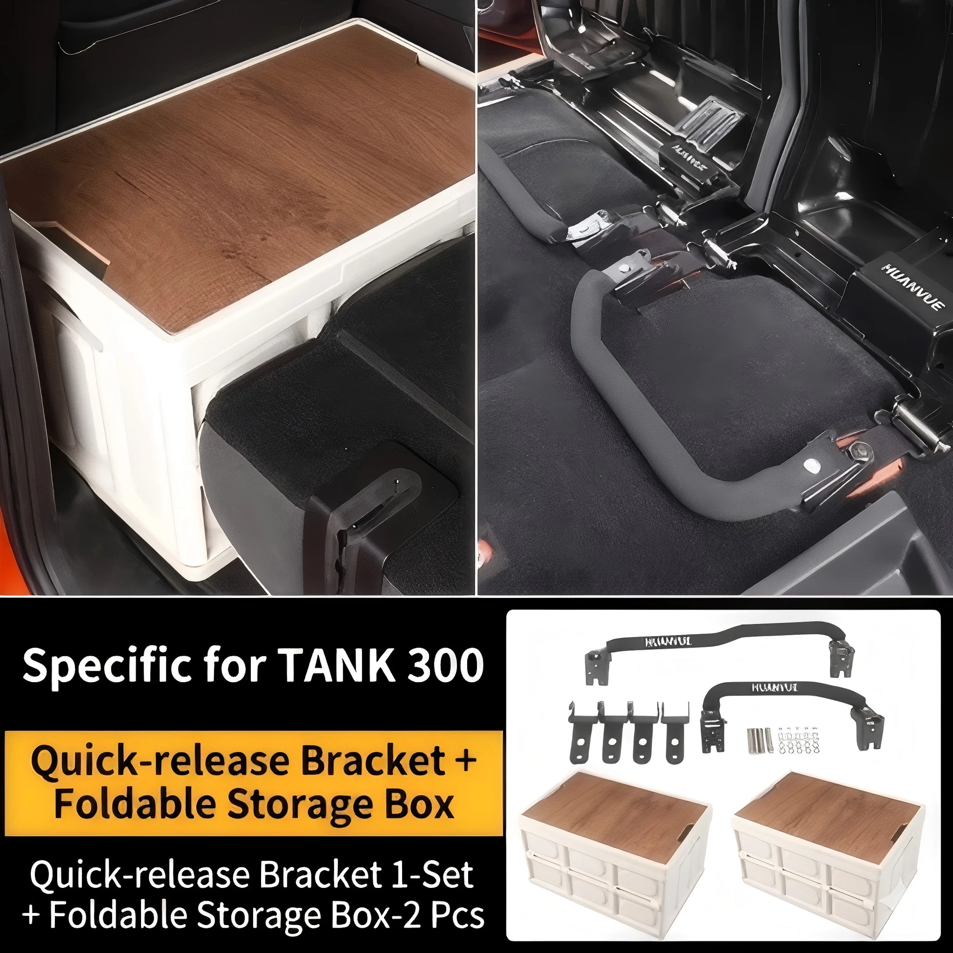 Tank 300 quick-release rear seat bracket kit bundled with two foldable wooden-lid storage boxes.