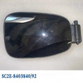 BYD ATTO3 Protective cover for charging port SC2E8403840 (Protective cover for charging port) BYD ATTO charging port cover (tail number A/92 part numberSC2E - 8403840A/92)