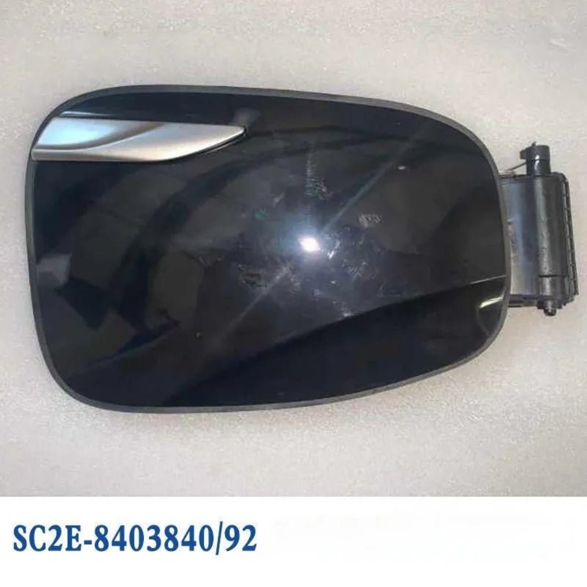 BYD ATTO3 Protective cover for charging port SC2E8403840 (Protective cover for charging port) BYD ATTO charging port cover (tail number A/92 part numberSC2E - 8403840A/92)