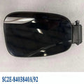 BYD ATTO3 Protective cover for charging port SC2E8403840 (Protective cover for charging port) BYD ATTO charging port cover (tail number A/92 part numberSC2E - 8403840A/92)