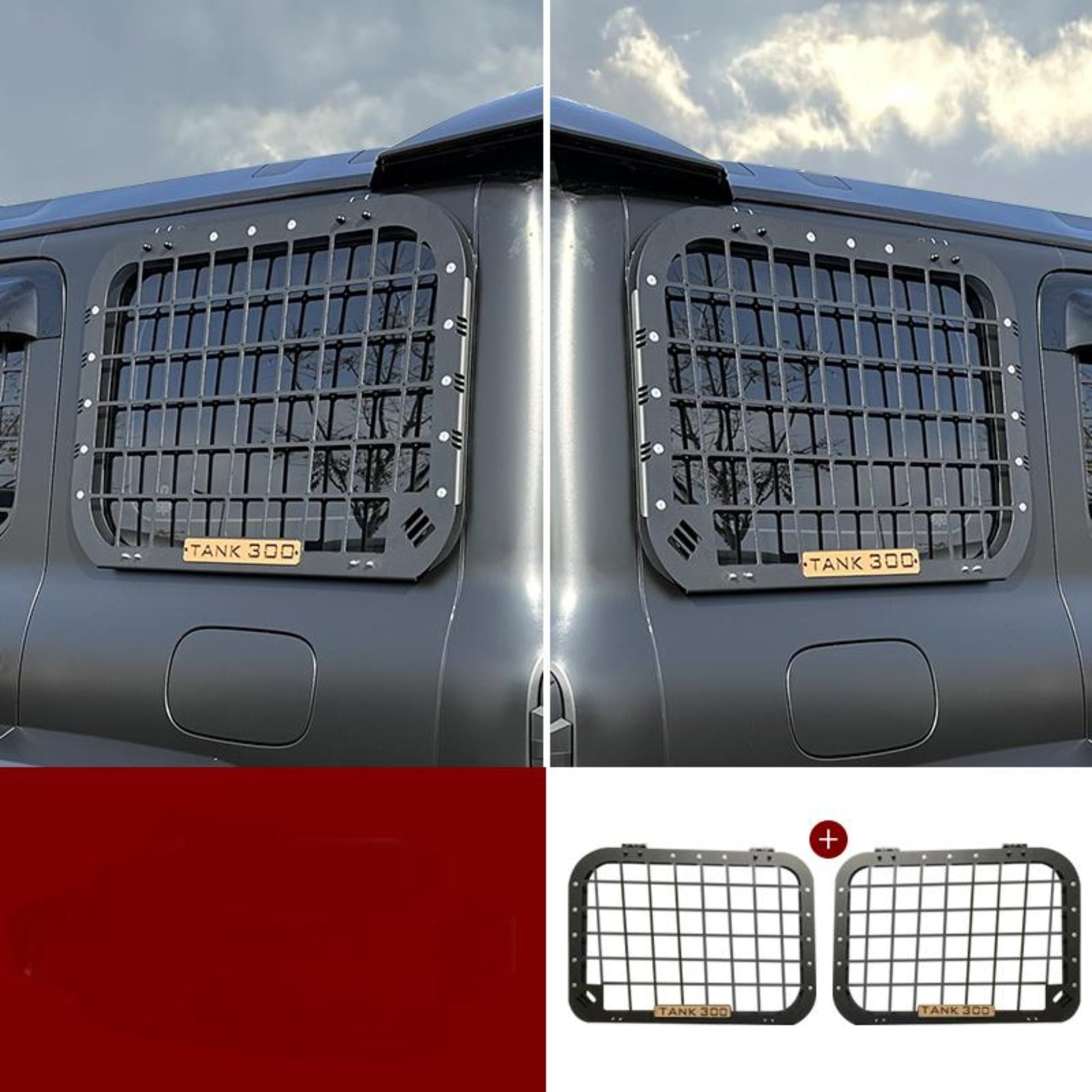 Gwm Tank 300 Mesh Machine Armor (Car Window Trim) Tank 300 Rear Window Exterior Mech Net [1 pair left and right]