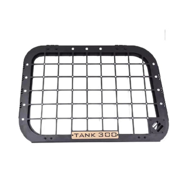 Gwm Tank 300 Mesh Machine Armor (Car Window Trim) Tank 300 Rear Window Exterior Mech Net [1 pair left and right]