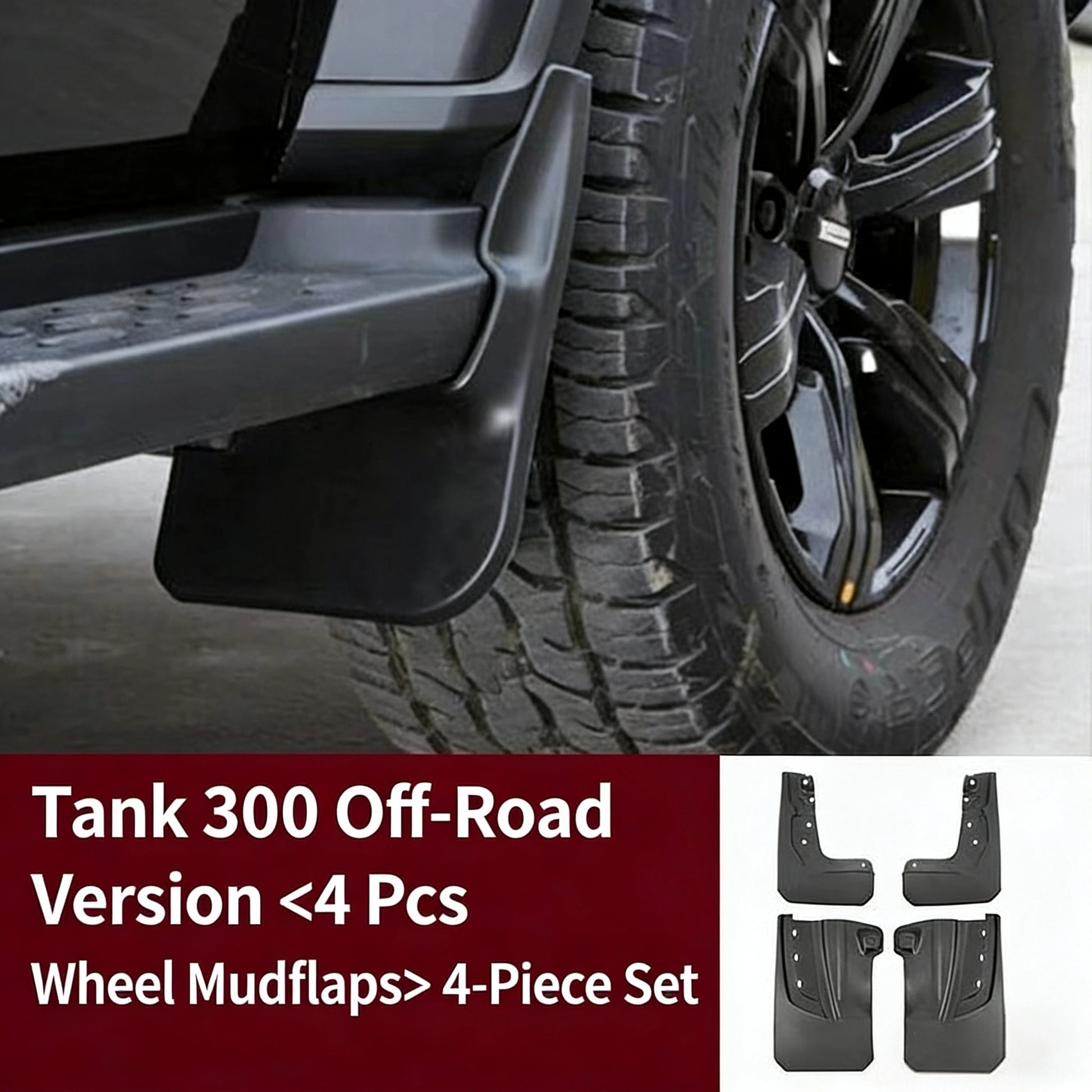 GWM TANK300 Mudflaps (Mudflaps) GWM tank 300 petrol version 4 pcs mud flaps