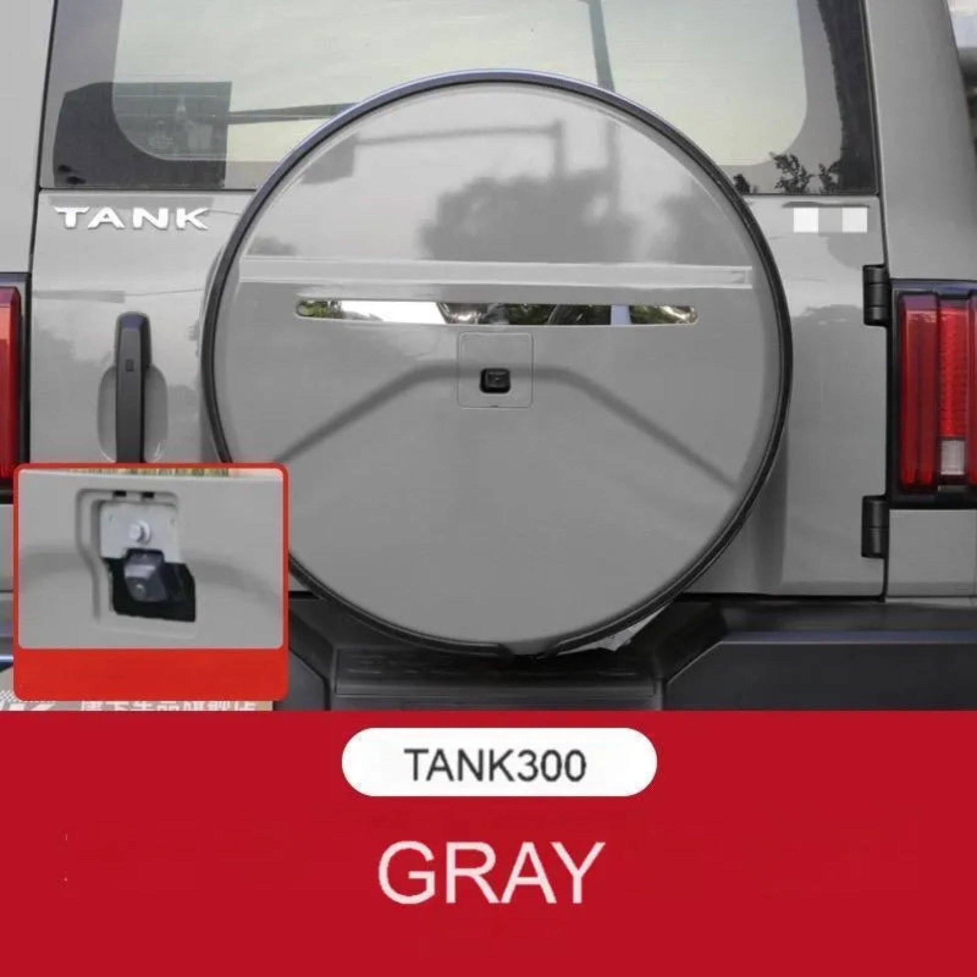 GWM TANK300 spare tyre cover (Spare tire cover) all - inclusive stainless steel gray