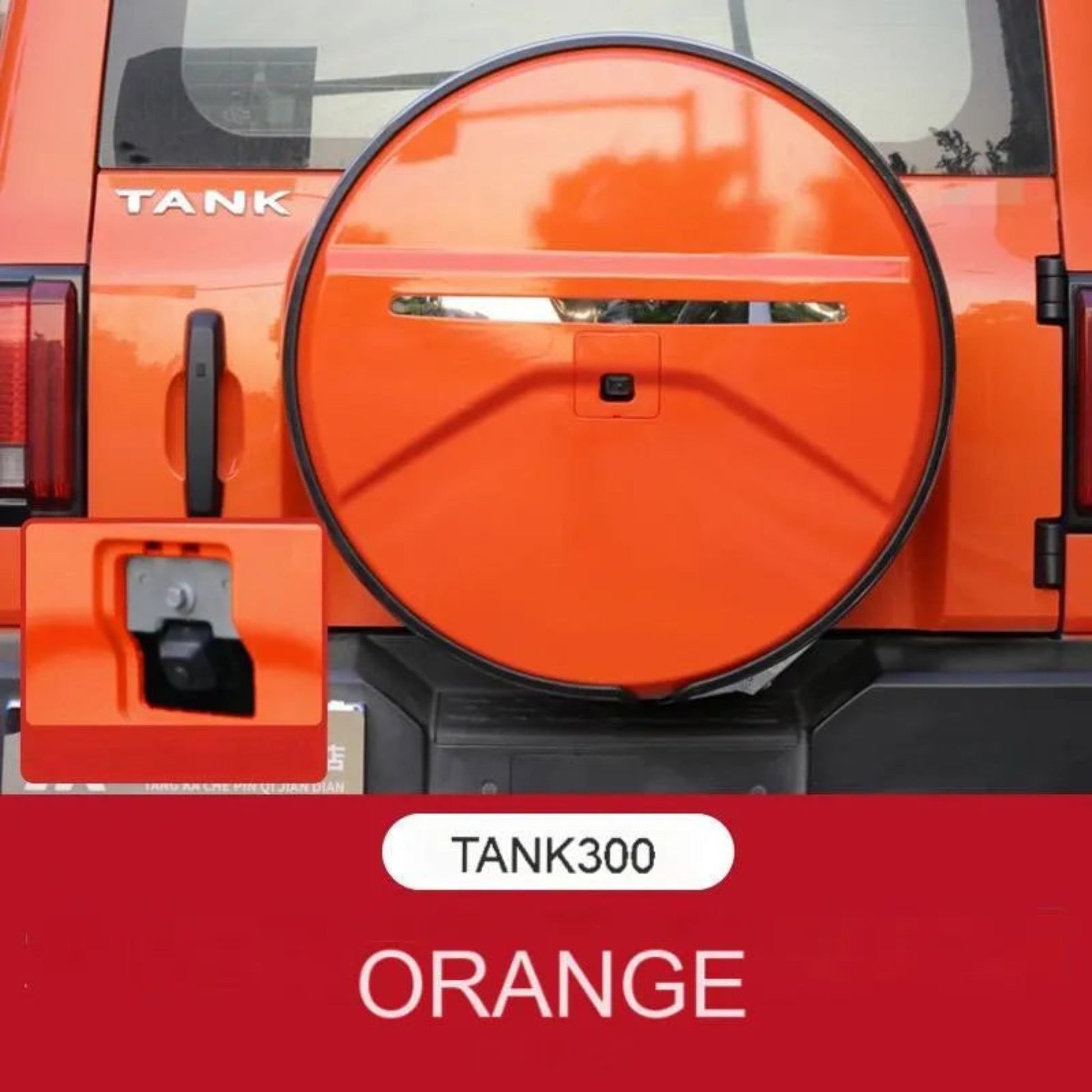 GWM TANK300 spare tyre cover (Spare tire cover) all - inclusive stainless steel Orange