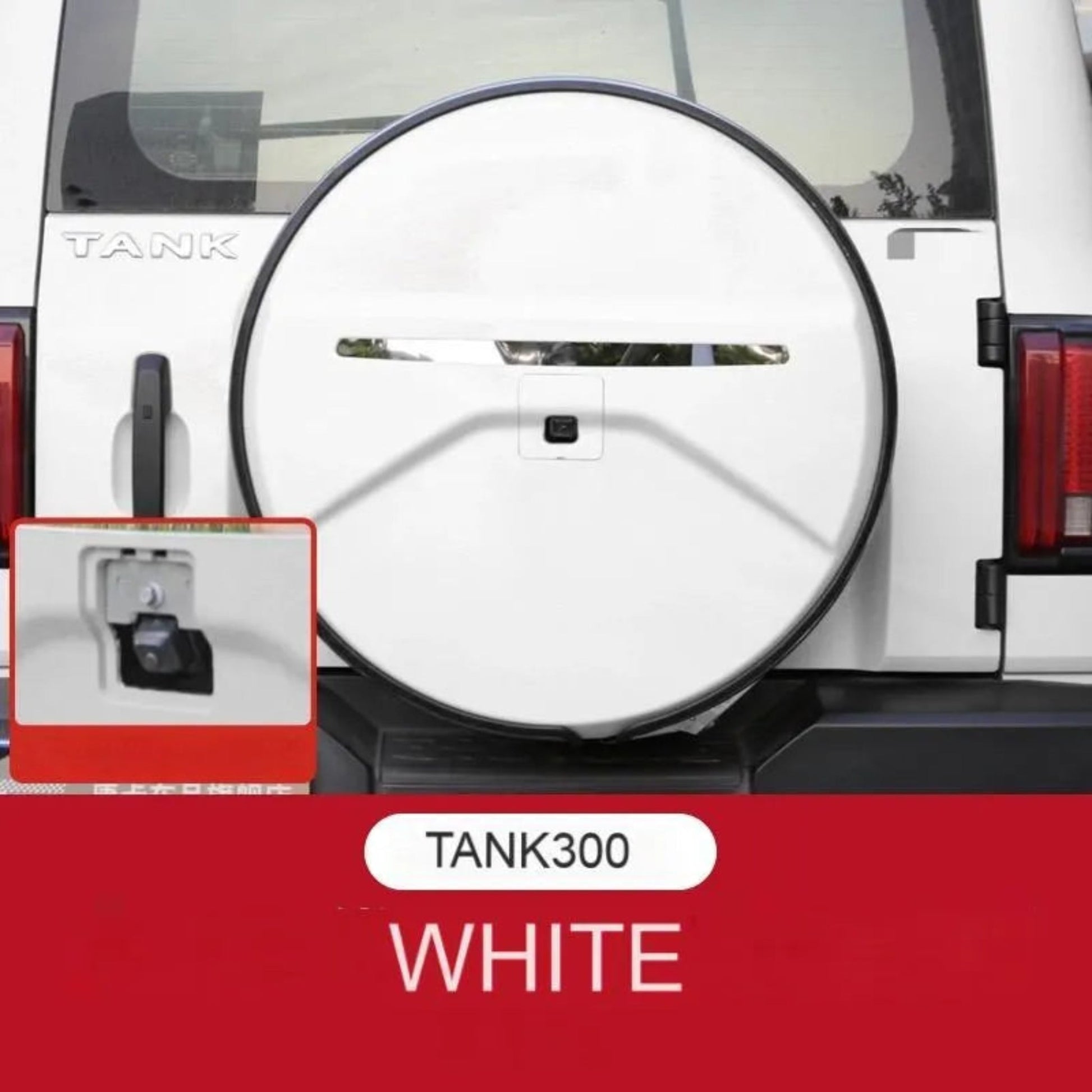 GWM TANK300 spare tyre cover (Spare tire cover) all - inclusive stainless steel White
