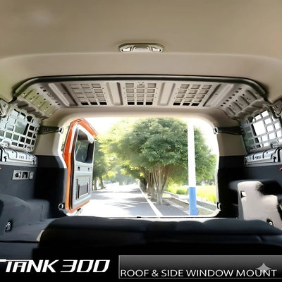 GWM TANK300 Trunk Storage Panel Organizer