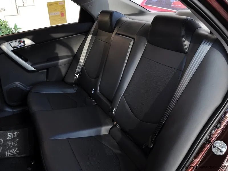 Kia Forte Rear Seat Backrest (Rear Seat Backrest) kia Forte rear seat cushions for three people (after 2018)