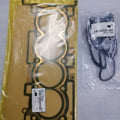 KIA Optima Sportage Sorento 2.0T Engine Cylinder Gasket– Turbo - Specific Design (Engine Cylinder Gasket) kia optima