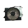 KIA Rio Forte Electric Fan Frame (Electric Fan Frame) 2011 - 2016 KIA RIO(with auxiliary kettle)