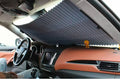 Kia Rio Optima Forte Retractable Windshield Cover (Retractable Windshield Cover) Kia Forte
