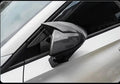 MG Mulan Bullhorn Rearview Mirror Cover Left & Right (Rearview Mirror Cover) carbon fibre pattern ABS