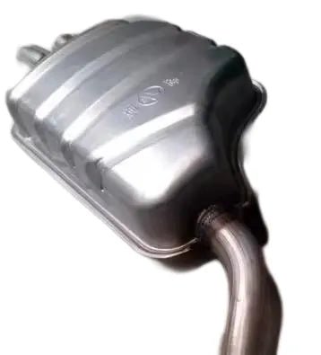 MG7 Rear Assembly Exhaust System (Exhaust System)