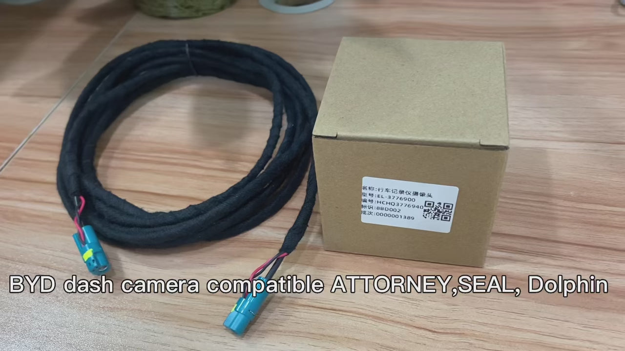 BYD dash camera unpack exhibit