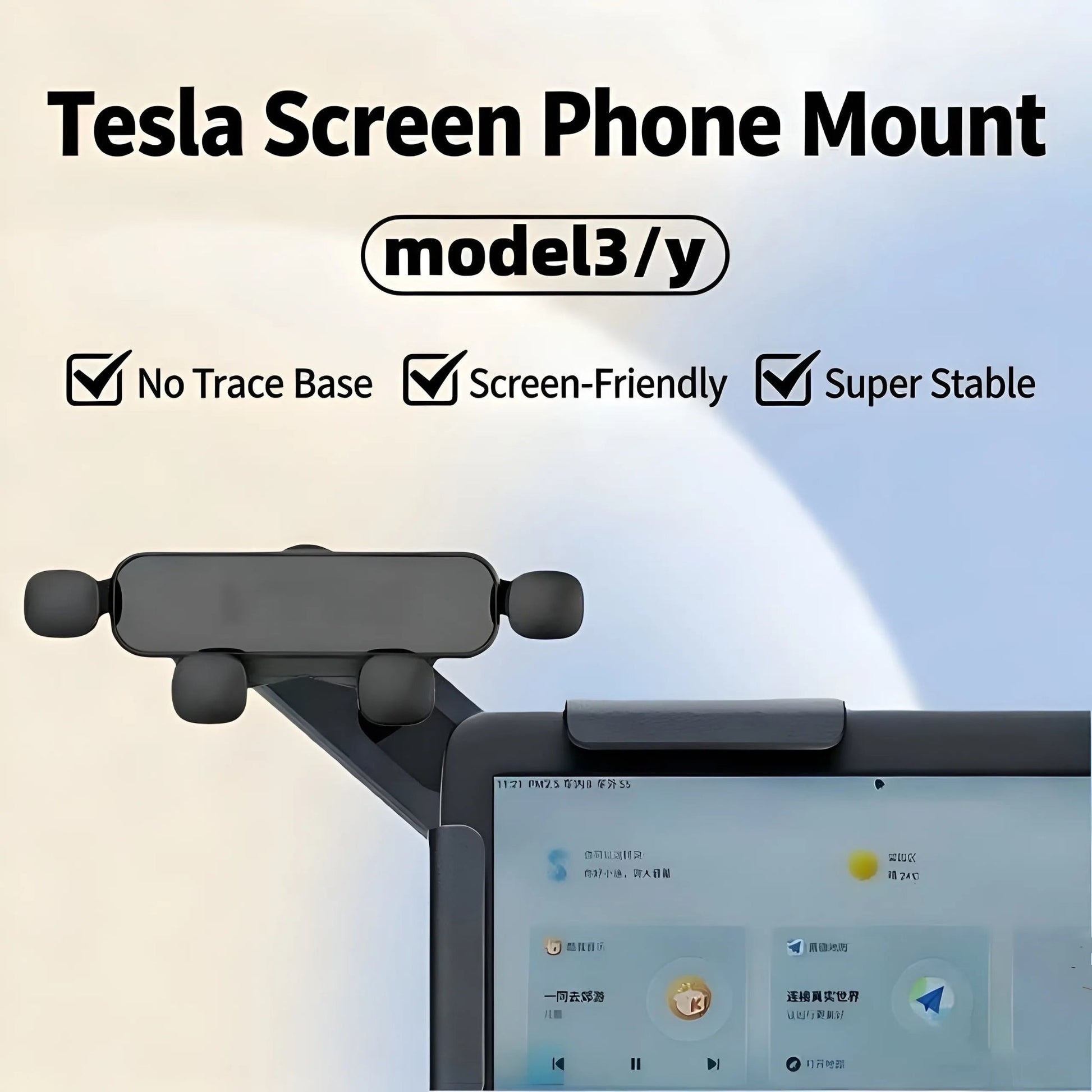 Tesla Model 3/Y Screen Phone Mount: 360° Swivel & Scratch - Free Silicone Protection (Phone Mount) Base+Bracket